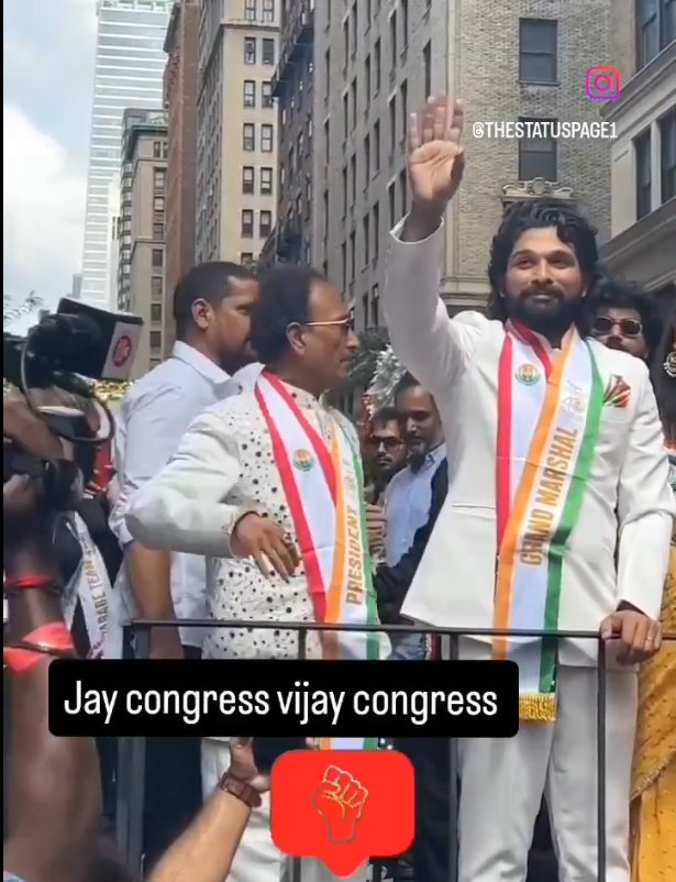 Allu Arjun Video: कांग्रेस के समर्थन में प्रचार के लिए सड़कों पर उतरे ‘पुष्पा’, जानिए क्या है वायरल वीडियो की सच्चाई