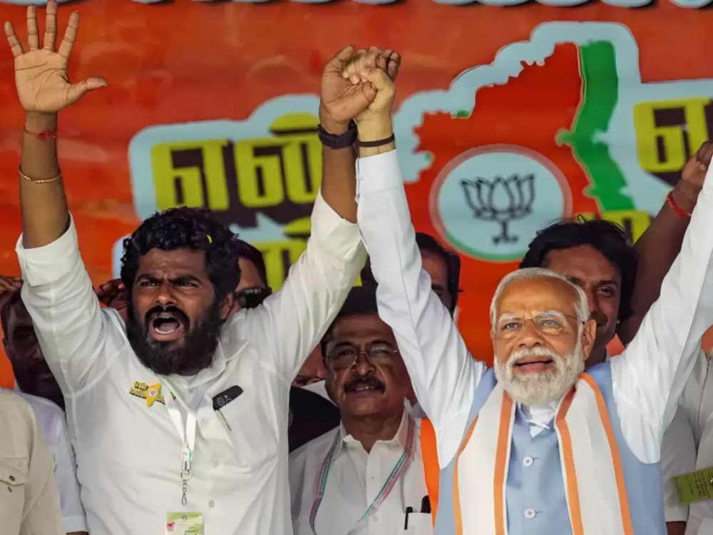 Hate Speech Case: हेट स्पीच मामले में तमिलनाडु BJP चीफ अन्नामलाई को सुप्रीम कोर्ट से राहत