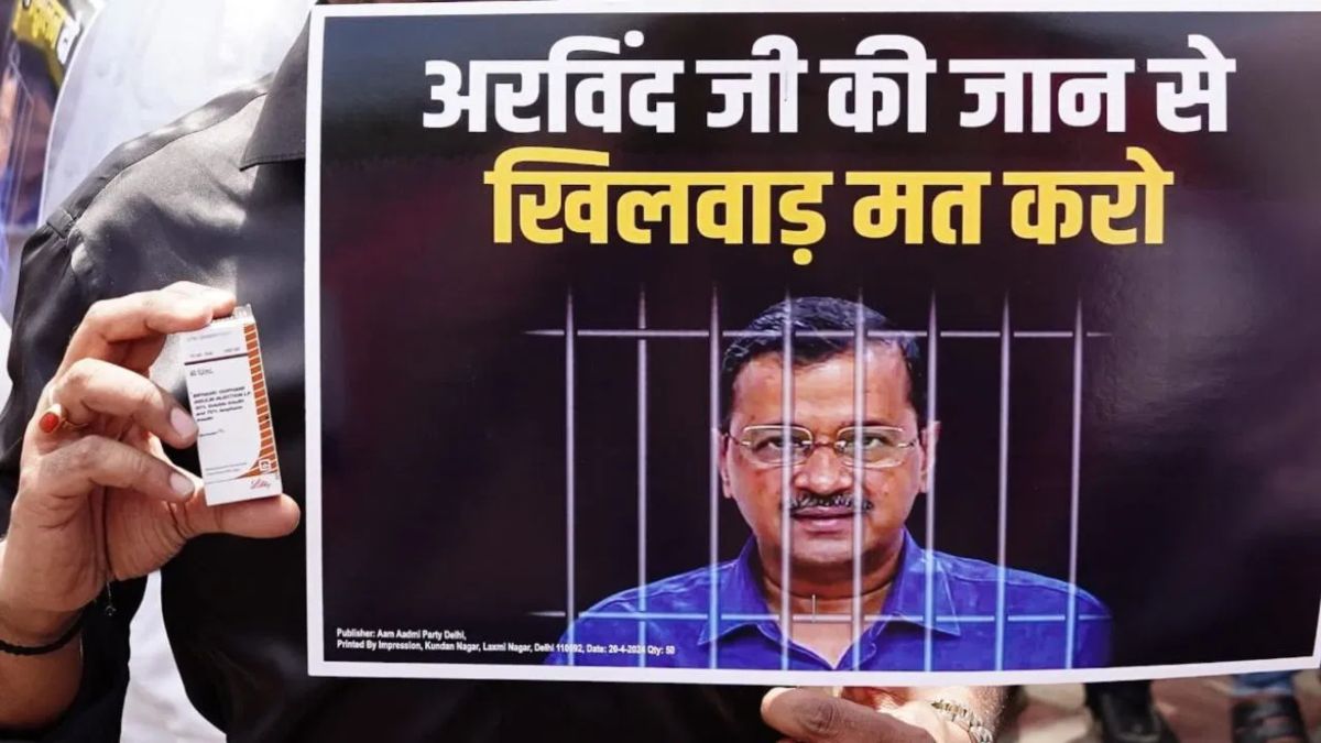 Arvind Kejriwal: तिहाड़ जेल में CM केजरीवाल को दी गई इंसुलिन, 320 तक पहुंच गया शुगर लेवल