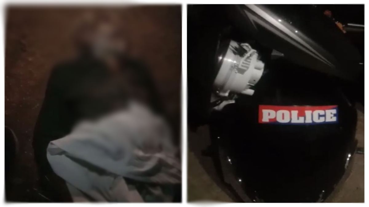 पुलिसकर्मी ने बुजुर्ग को कुचला: मौके पर हुई मौत, परिजनों ने किया चक्काजाम