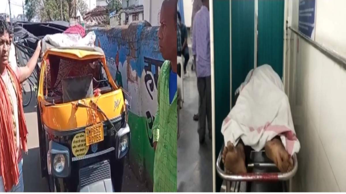 MP Accident: विदिशा में कार की टक्कर से बाइक सवार 2 मजदूरों की मौत, अनूपपुर में ऑटो पलटने से एक ही परिवार के 10 लोग घायल