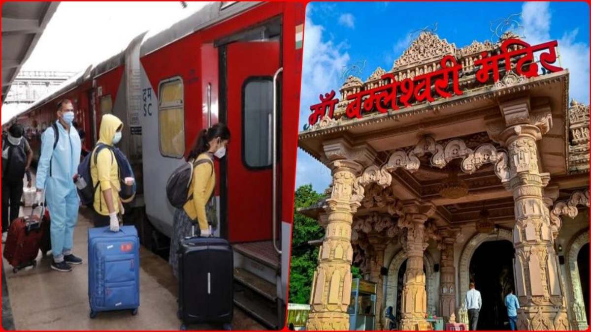नवरात्रि पर डोंगरगढ़ में रुकेंगी कई ट्रेनें…9 से 17 अप्रैल तक की जाएगी श्रद्धालुओं के लिए अस्थायी ठहराव की व्यवस्था…