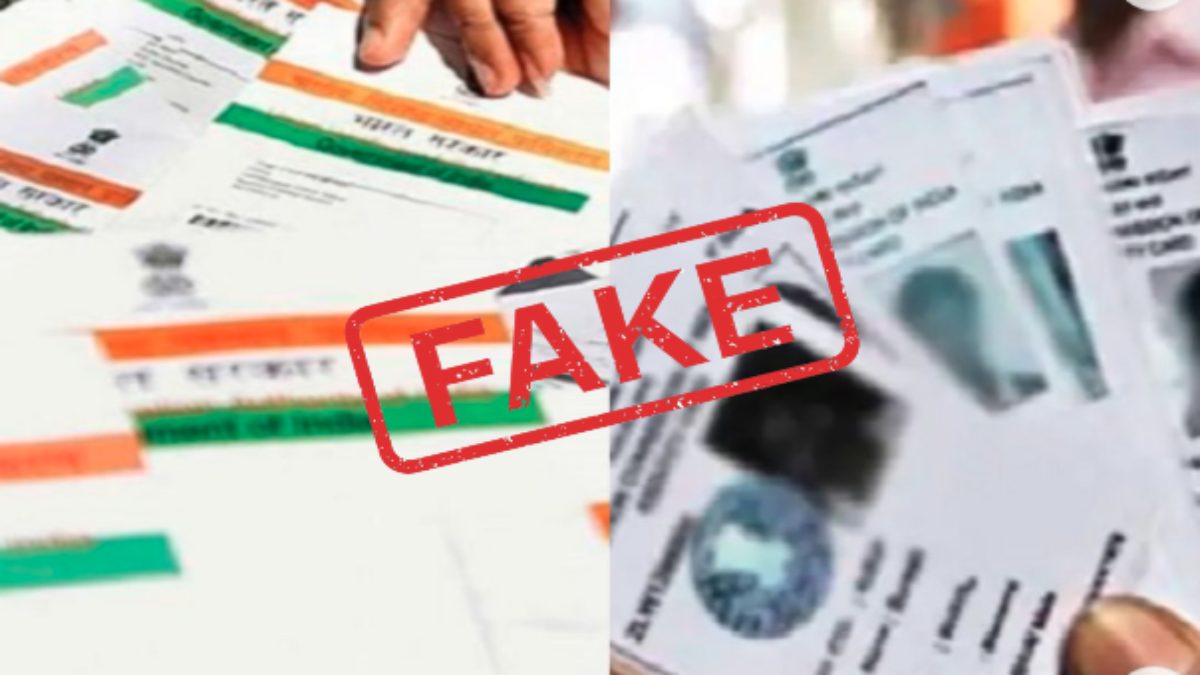 लोकसभा चुनाव से पहले फर्जी वोटर आईडी कार्ड बनाने का खेल: देशभर में 28 हजार Fake Voter ID और Aadhaar Card बनाए जाने की आशंका, राष्ट्रीय सुरक्षा के लिए खतरा
