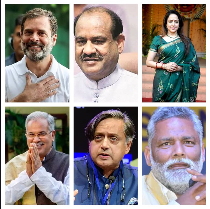 Lok Sabha Election 2024 Phase 2 Voting: राहुल गांधी, ओम बिरला, हेमा मालिनी, शशि थरूर, भूपेश बघेल जैसे दिग्गजों की साख दांव पर, 5 केंद्रीय मंत्री, 2 पूर्व मुख्यमंत्री और 3 फिल्मी सितारे भी हैं