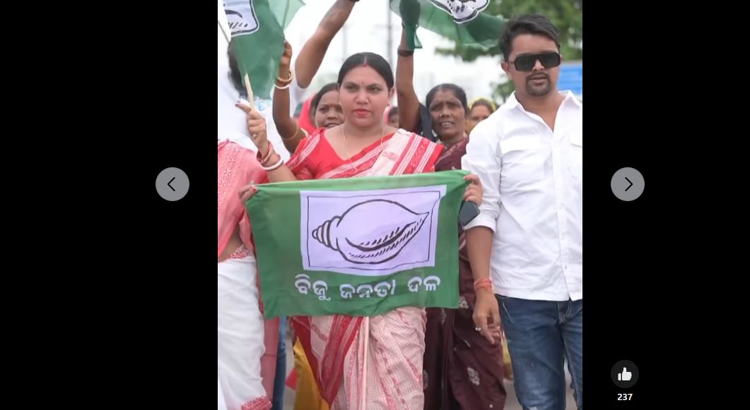ओडिशा में राजनीतिक दल युवा मतदाताओं को लुभाने के लिए कर रहे हैं ‘रील्स’, ‘शॉर्ट्स’ का भरपूर इस्तेमाल