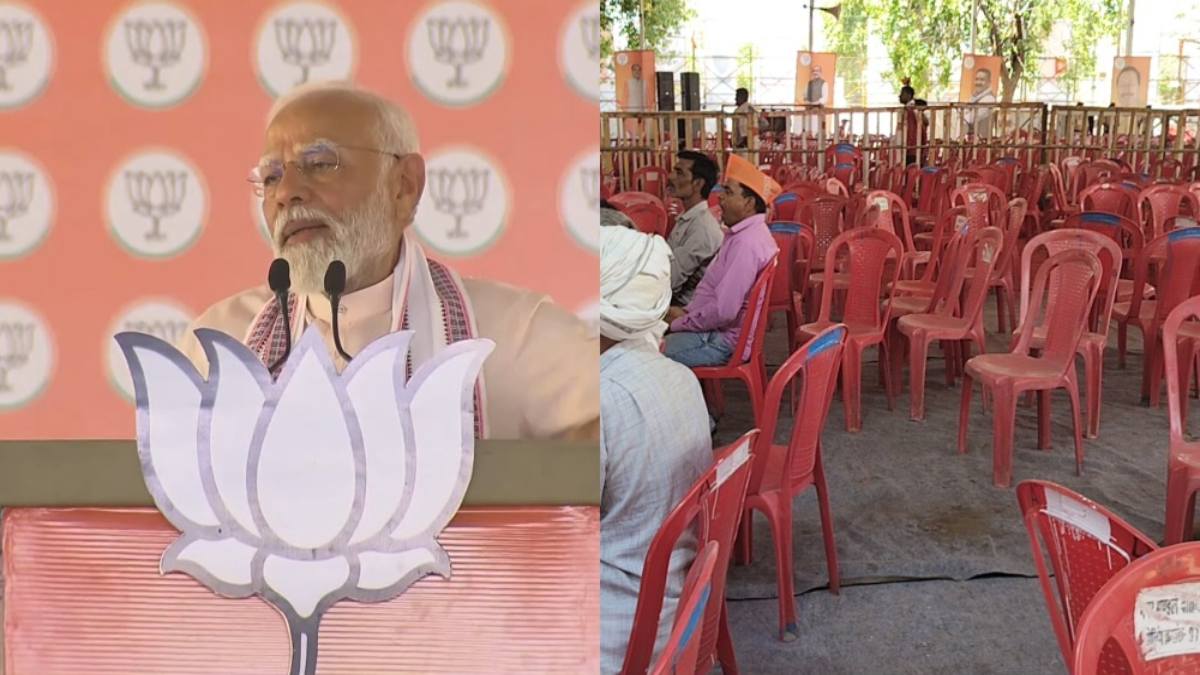 PM Modi Morena Visit: पीएम मोदी की जनसभा में खाली पड़ी रही हजारों कुर्सियां, नहीं पहुंचे लोग, देखें VIDEO