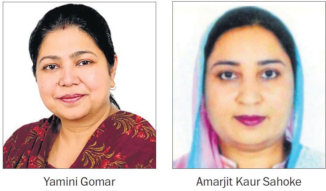 Punjab Loksabha Election 2024 : कांग्रेस ने होशियारपुर से यामिनी गोमर व फरीदकोट से अमरजीत कौर साहोके को उतारा चुनाव मैदान में