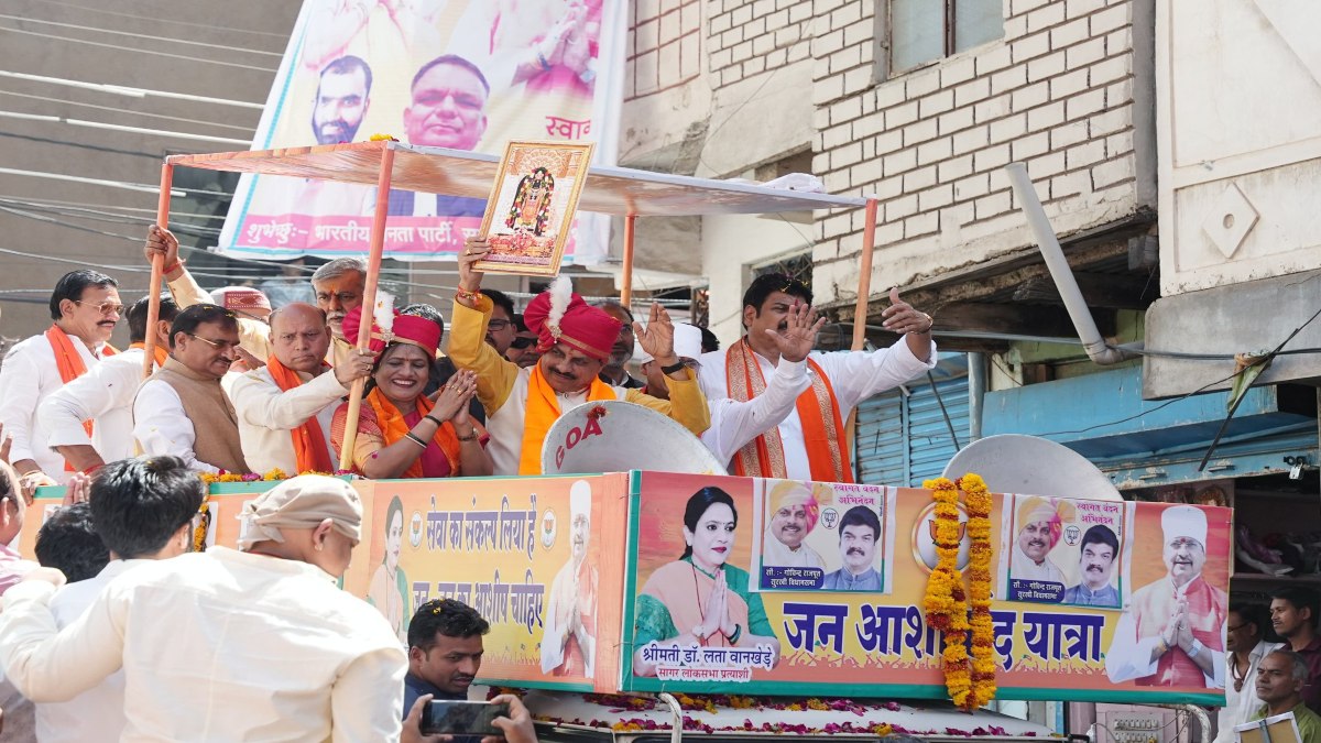 सागर में CM मोहन यादव का रोड शो: BJP प्रत्याशी के समर्थन में किया शक्ति प्रदर्शन, कहा- इस बार 29 पार
