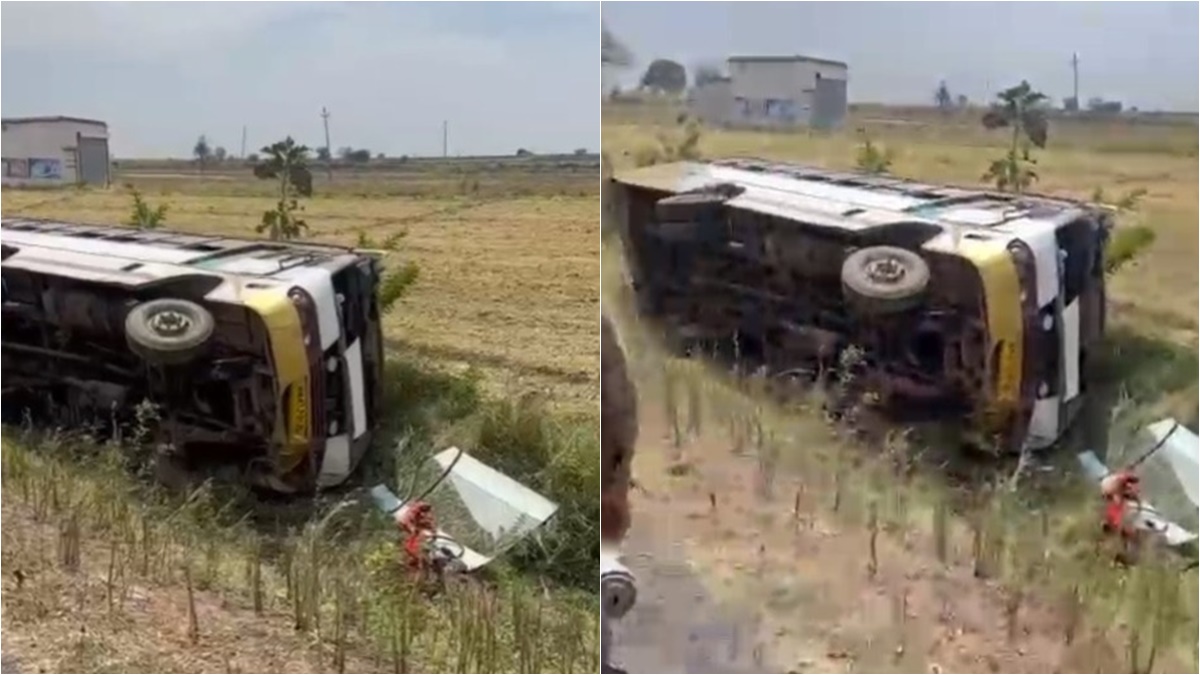 Harda Bus Accident: यात्री बस अनियंत्रित होकर खेत में पलटी, 5 घायल, अस्पताल में इलाज जारी