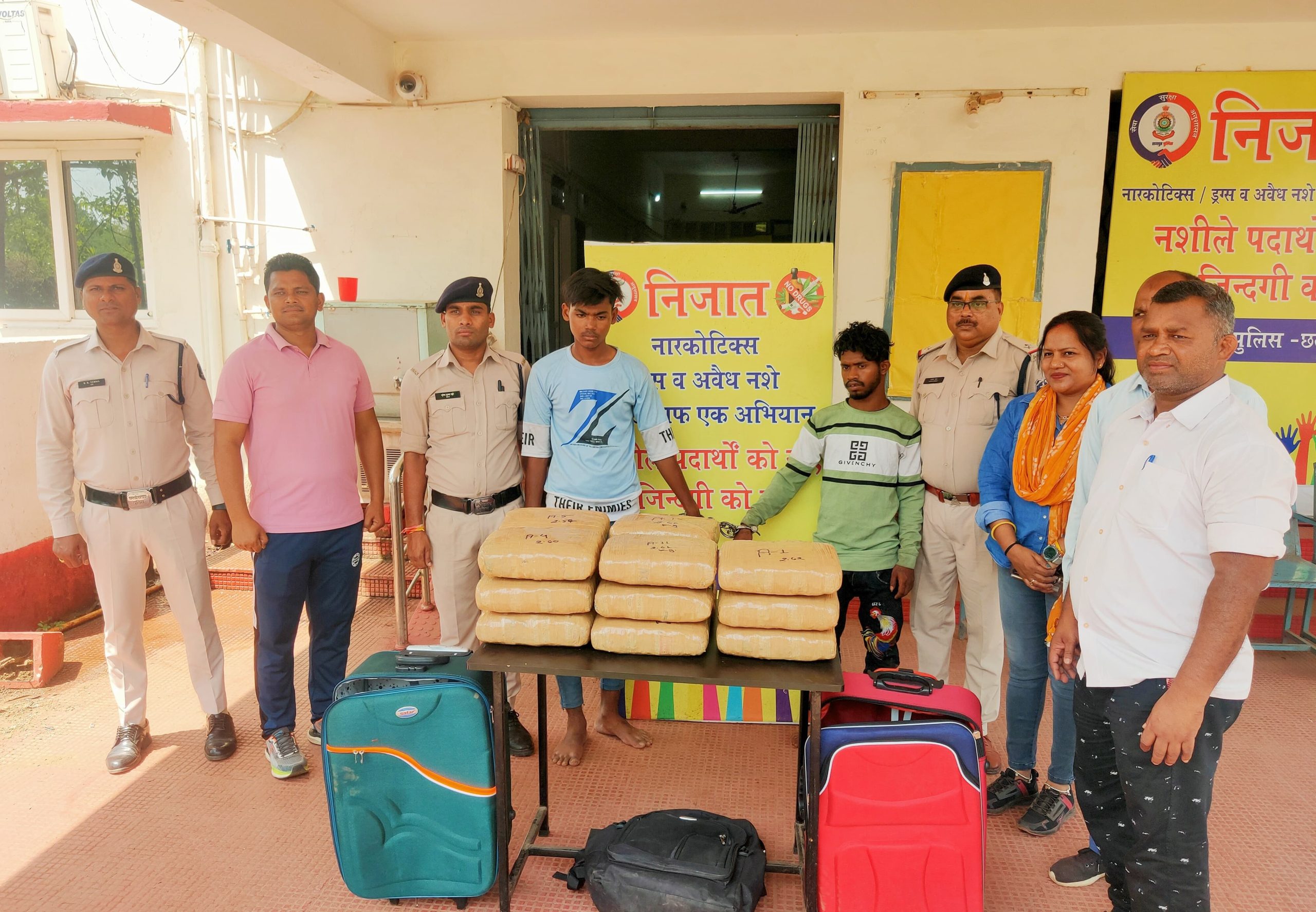 RPF और रायपुर पुलिस की संयुक्त टीम ने पकड़ा 4 लाख का गांजा