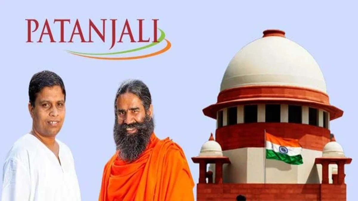 Patanjali Advertising Case: सुप्रीम कोर्ट में Baba Ramdev बोले- हमें कानून का ज्ञान कम, कोर्ट ने कहा- आप इतने भी मासूम नहीं