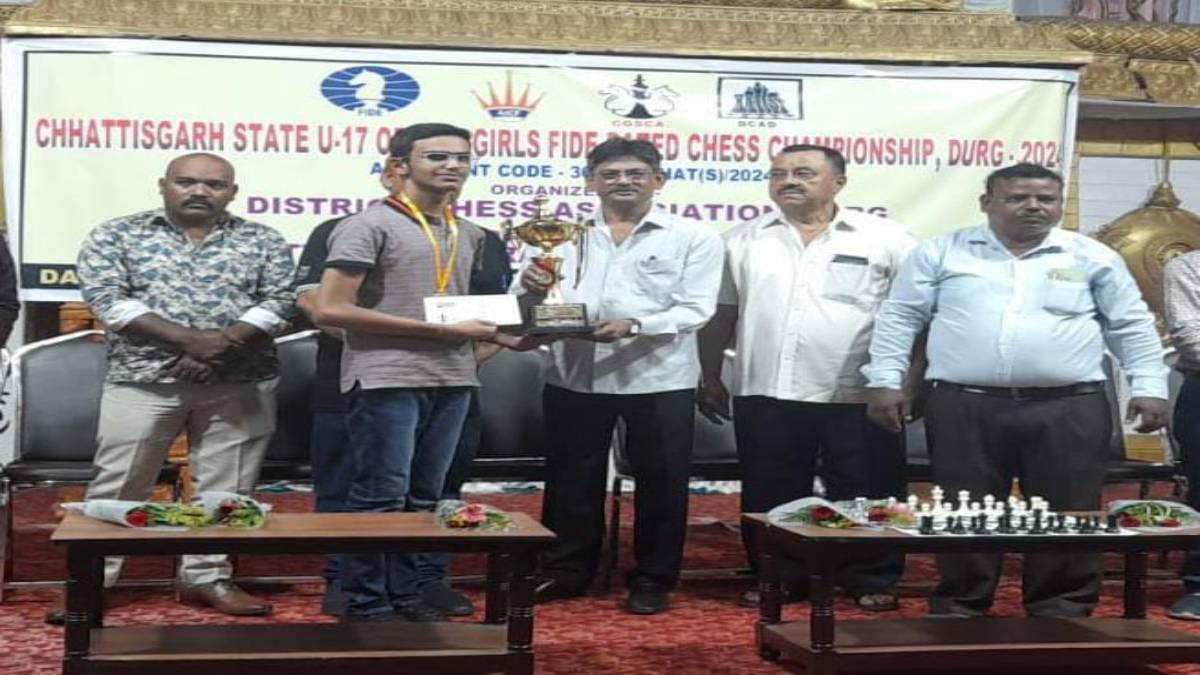 राज्य स्तरीय शतरंज प्रतियोगिता में रायपुर के शुभांकर बामलिया बने स्टेट चैंपियन, अब नेशनल में छत्तीसगढ़ का करेंगे प्रतिनिधित्व