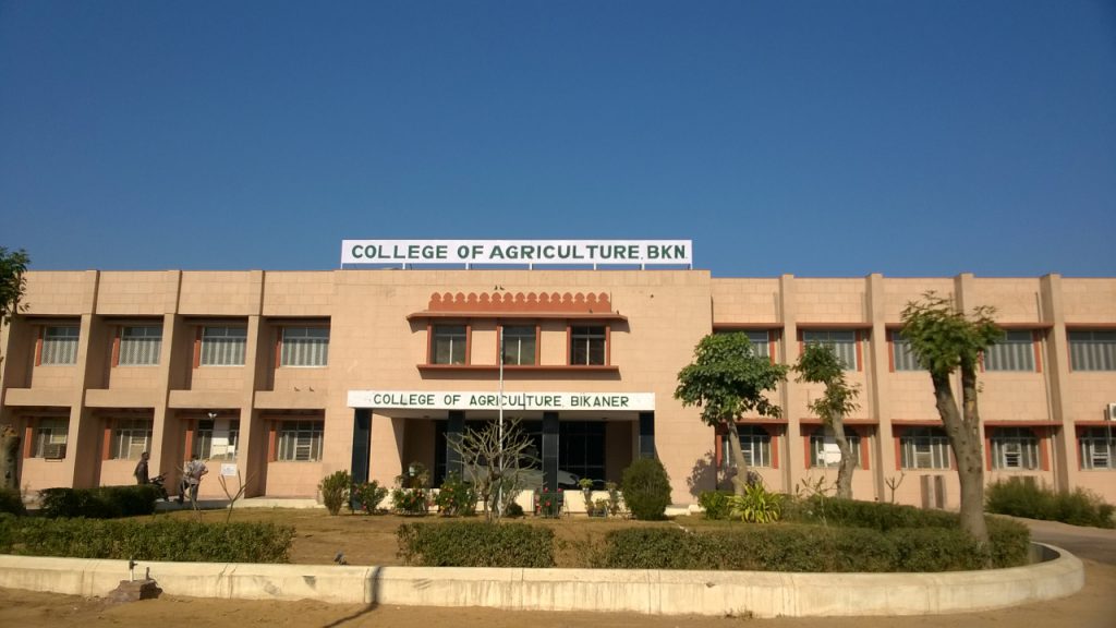 Rajasthan News: बीकानेर कृषि विश्वविद्यालय का 20वां दीक्षांत समारोह 11 जून को होगा