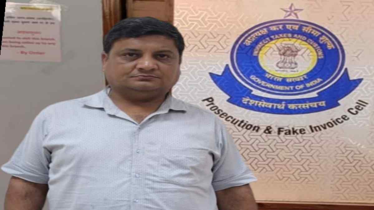 फर्जी बिलिंग मामला : जीएसटी ने रायपुर के कारोबारी को किया गिरफ्तार, अब तक 16 लोगों की हो चुकी है गिरफ्तारी