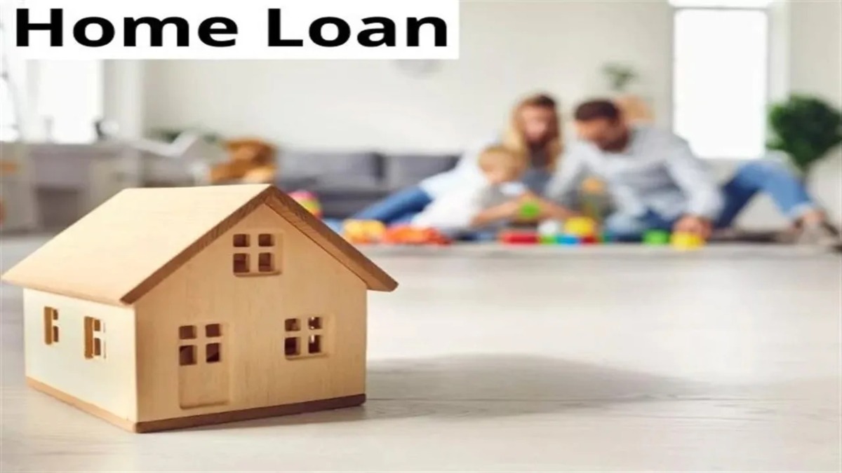 Cheapest Home Loan Update: क्या आपको भी चाहिए होम लोन, जानिए कौन से बैंक दे रहे सबसे सस्ता कर्ज ?