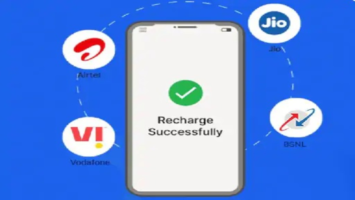 Recharge Plans Price Hike : Jio और Airtel फिर महंगा कर सकते हैं रिचार्ज, जानिए कब से टैरिफ बढ़ा सकती है कंपनी