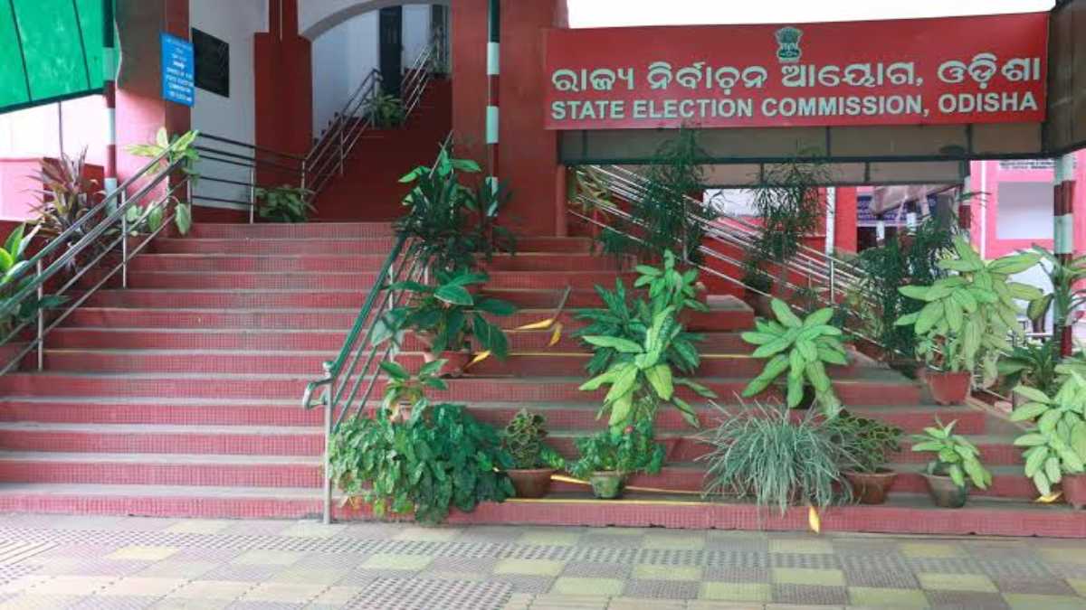 Odisha Election 2024 : 4 लोकसभा सीटों के लिए 38 उम्मीदवारों के नामांकन वैध, CM नवीन पटनायक 30 अप्रैल को करेंगे पर्चा दाखिल