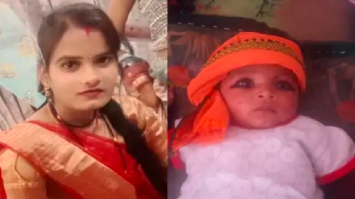 UP News : 6 महीने की मासूम बच्ची को गोद में लेकर महिला ने खुद पर लगाई आग, जिंदा जल गई मां-बेटी