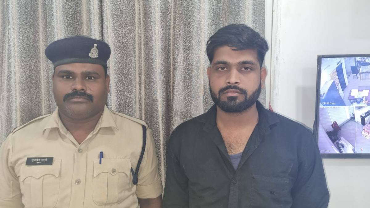 पीएम के लिए अपशब्द कहने वाला गिरफ्तार, भाजपा की एफआईआर के बाद हुई कार्रवाई