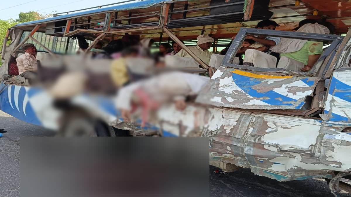 Road Accident : बस और ट्रक में जोरदार टक्कर, हादसे में 7 लोगों की मौत, कई लोग घायल, मची चीख-पुकार