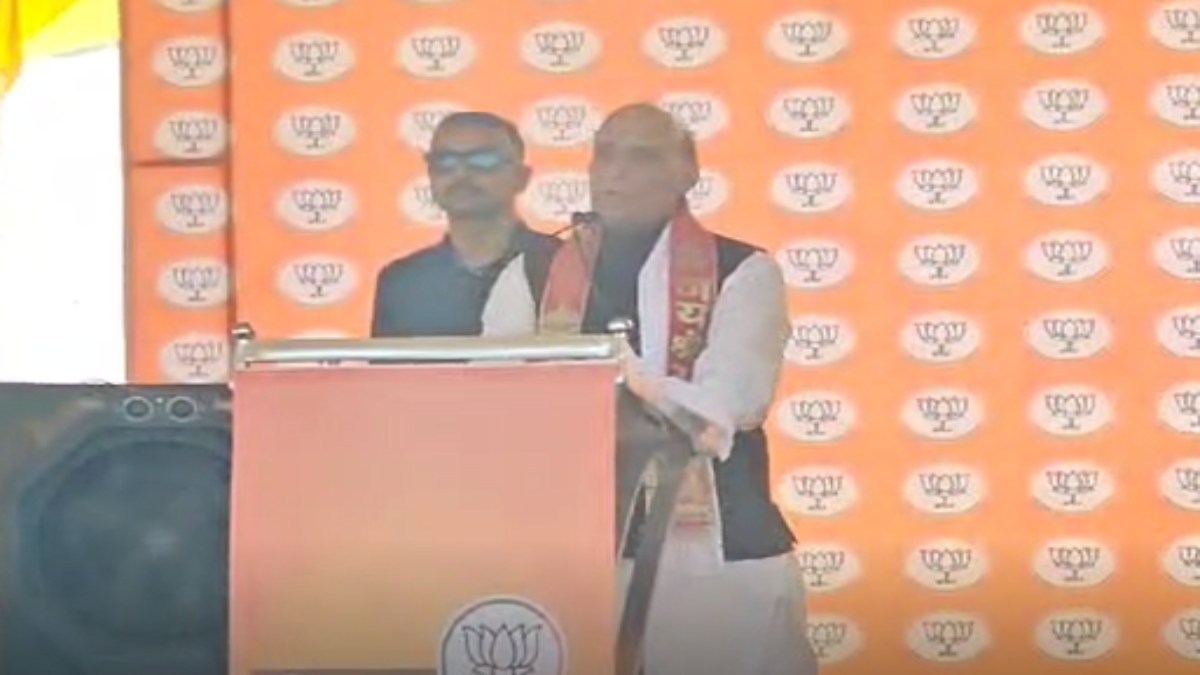 Rajnath Singh Khandwa Visit: राजनाथ सिंह ने डायनासोर से की कांग्रेस की तुलना, कहा- कुछ दिन में धरती से गायब हो जाएगी Congress, ‘वन नेशन-वन इलेक्शन’ को लेकर कही ये बड़ी बात
