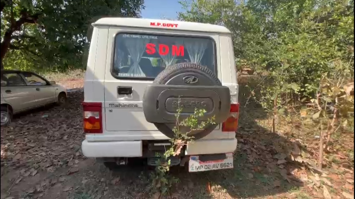 Breaking: SDM की गाड़ी ने ऑटो को मारी टक्कर, 1 की मौत, लगभग दर्जन भर घायल