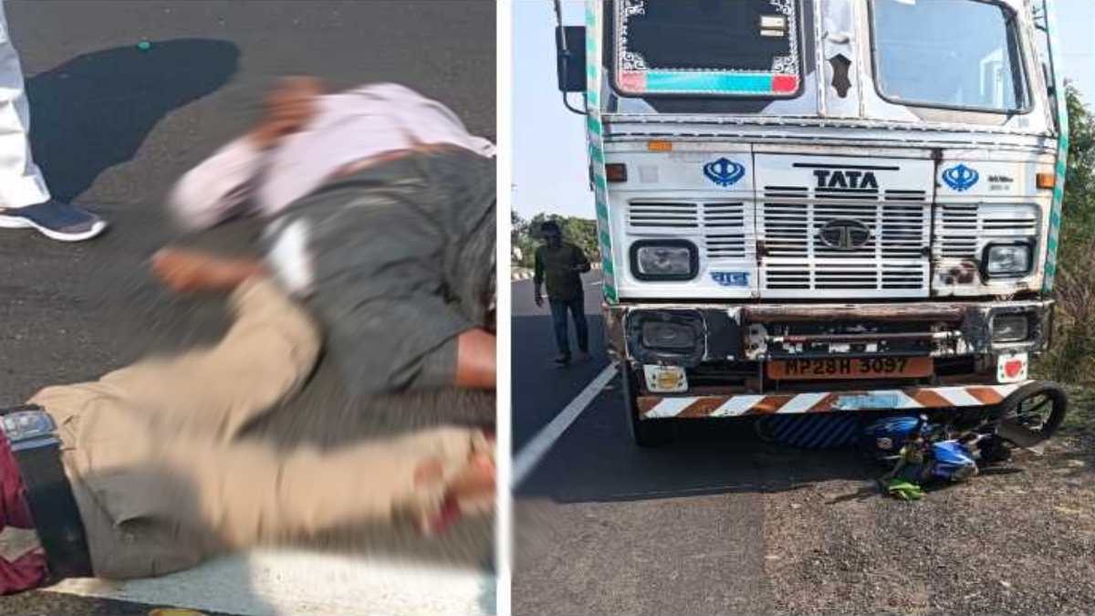सड़क हादसे में हेड कांस्टेबल की मौत: तेज रफ्तार ट्रक ने बाइक को मारी टक्कर, पीछे बैठे कृषि विस्तार अधिकारी की हालत गंभीर