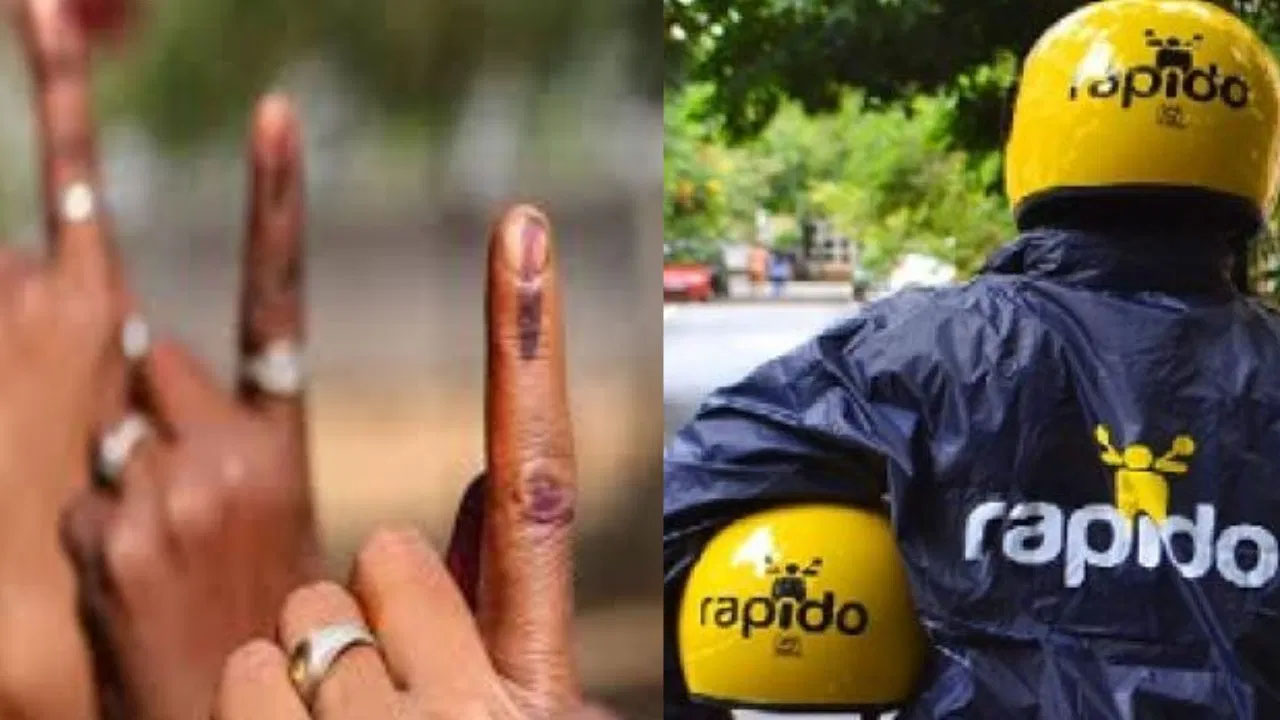 Loksabha Election 2024: मतदान करने पर बगैर शुल्क घर छोड़ेगी बाइक