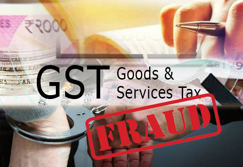 GST फर्जीवाड़े में दिल्ली के तीन इनामी कारोबारी गिरफ्तार