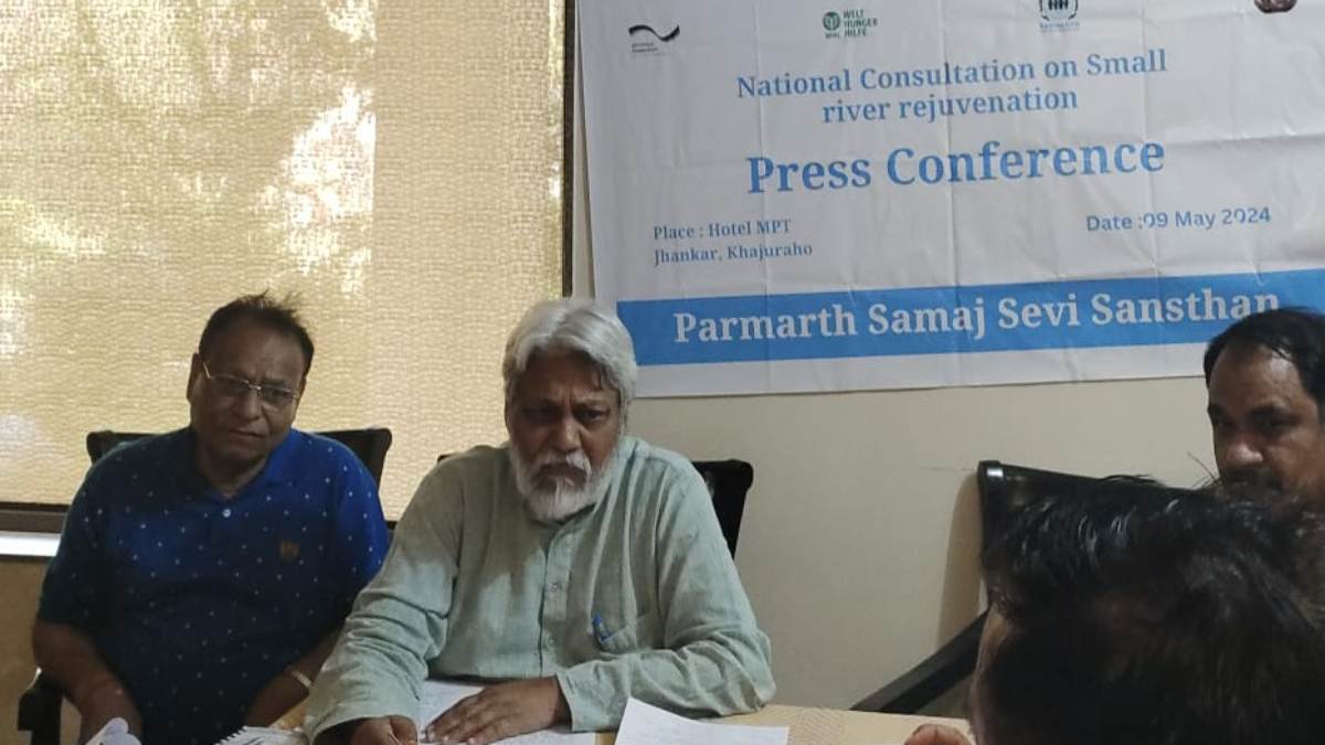 National Consultation on Rivers: ‘जलपुरुष’ राजेंद्र सिंह ने केन बेतवा लिंक परियोजना को बताया बेकार, प्रोजेक्ट पर खड़े किए कई सवाल