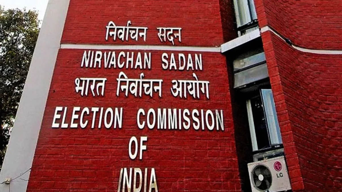 चुनाव आयोग : मतदान प्रतिशत के आंकड़े समय पर जारी करें अफसर      