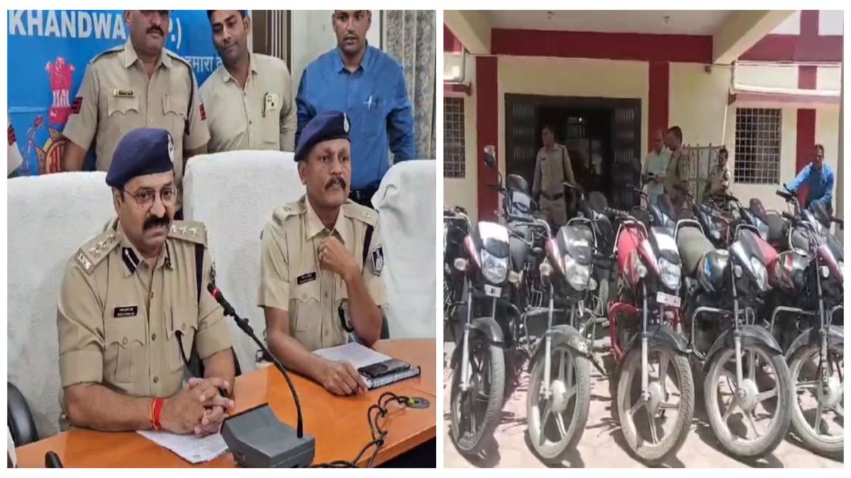 Khandwa: पुलिस को मिली बड़ी सफलता, 4 आरोपियों को गिरफ्तार कर 17 बाइक जब्त, पूछताछ जारी