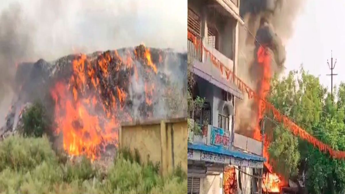 MP Fire News: बड़वानी में कचरे के ढेर में भड़की आग, रायसेन में मूर्ति बनाने वाले कारखाने में लगी आग, लाखों का सामान जलकर राख