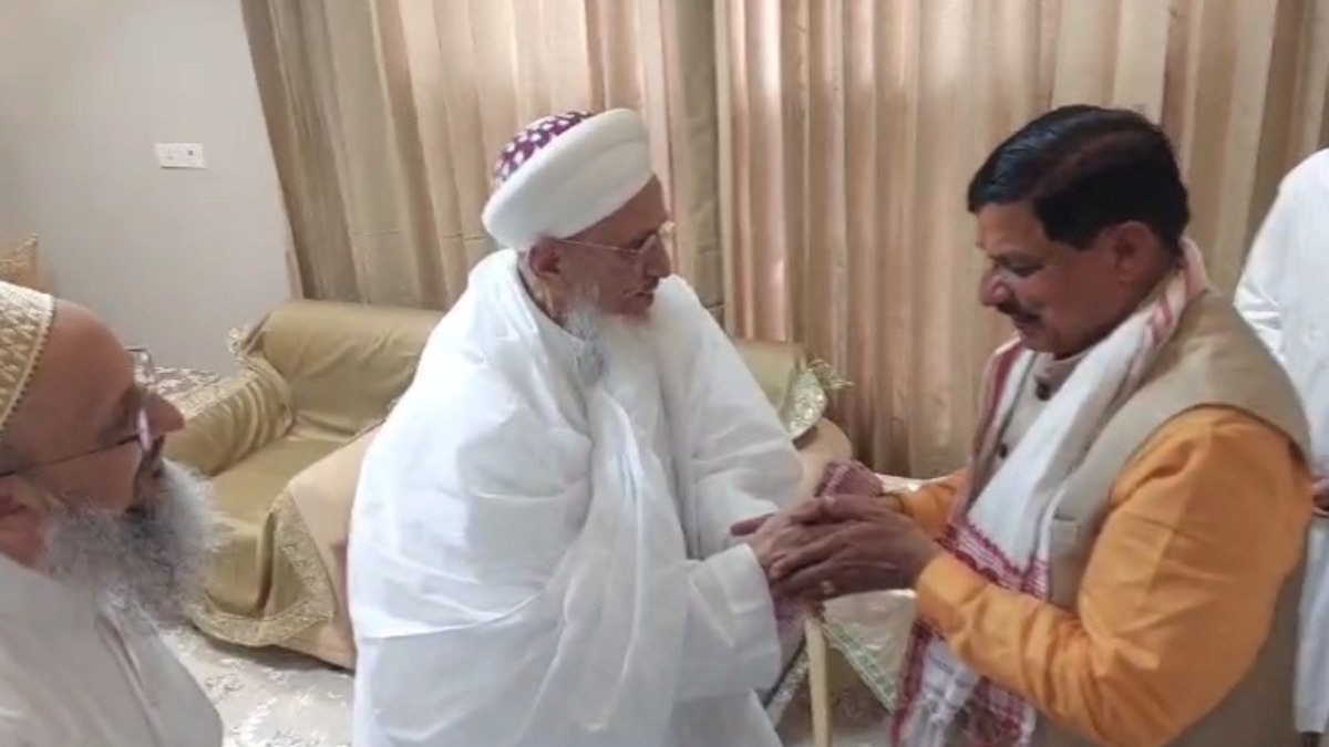 रतलाम पहुंचे CM Mohan: दाउदी बोहरा समाज के 53वें धर्मगुरु से की मुलाकात, बोहरा समाज को बताया देश भक्त