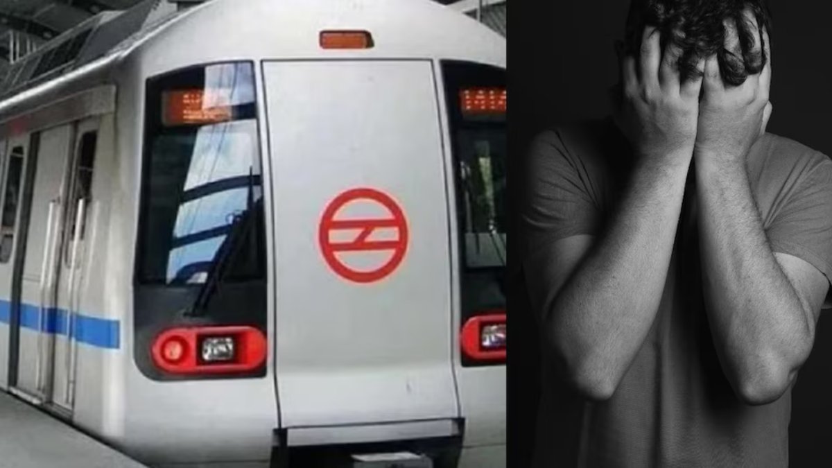 Delhi Metro में 16 साल के लड़के संग हुई गंदी हरकत, खौफनाक कहानी सुनाते हुए कहा- ‘मैं कांप रहा था और वो…’