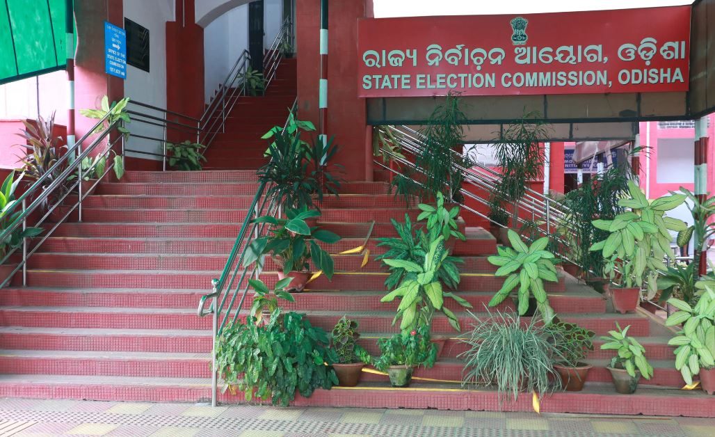 Odisha Election 2024 : आदर्श आचार संहिता का उल्लंघन करने पर 2 पुलिस अधिकारी  आठगड निर्वाचन क्षेत्र से स्थानांतरित