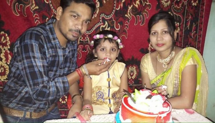 ओडिशा : झारसुगुड़ा में आदमी, पत्नी और 12 साल की बेटी गोली लगने से मौत