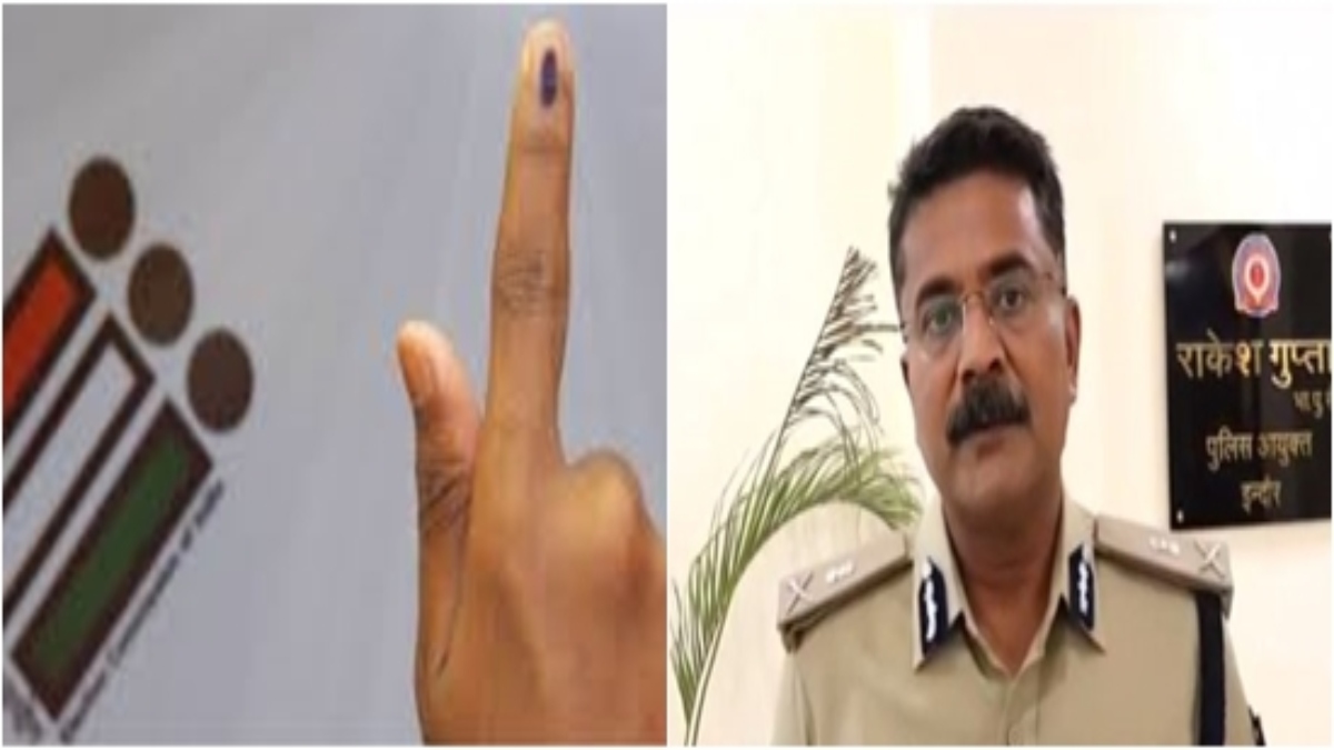 Lok Sabha Elections: मतदान से पहले पुलिस कमिश्नर ने की समीक्षा बैठक, चुनाव को लेकर अधिकारियों को दिए दिशा-निर्देश