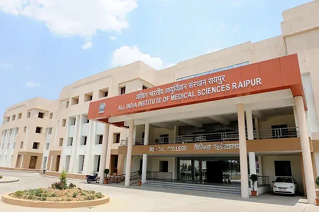 AIIMS Raipur Recruitment: रायपुर एम्स में 22 पदों पर निकली वैकेंसी, फटाफट कर लें अप्लाई, आवेदन के लिए कुछ ही दिन शेष