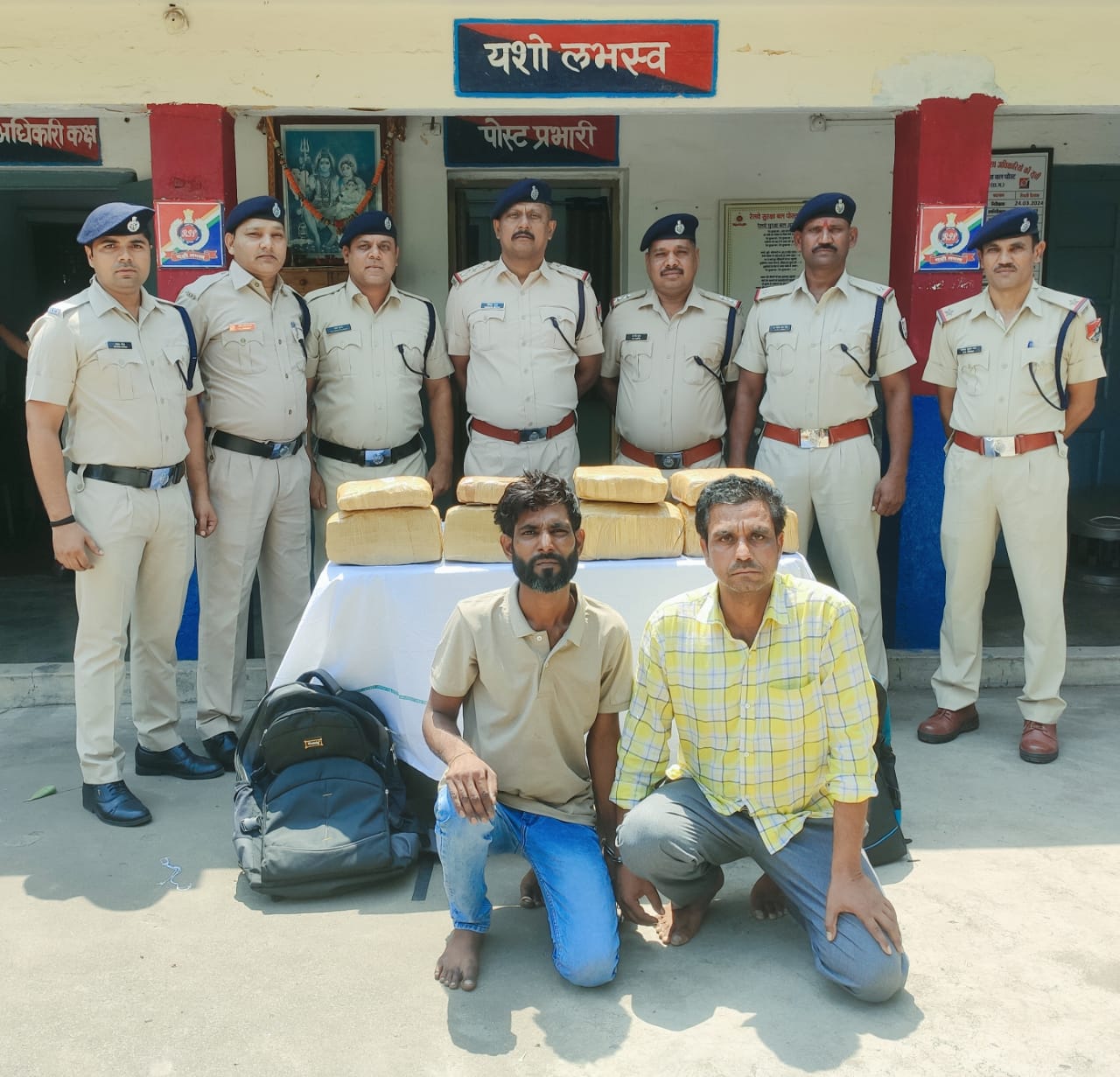 रायपुर आरपीएफ ने पकड़ा 4 लाख का गांजा