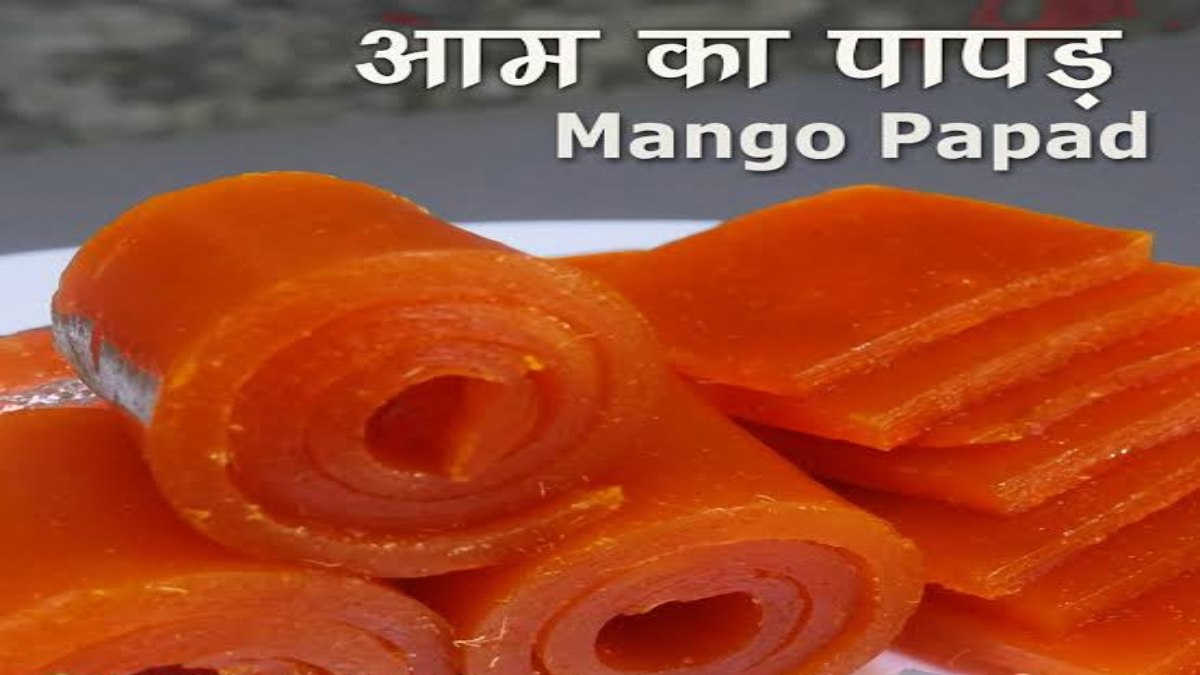 Mango Papad Recipe : क्या आपने चखा है बेहद लजीज खट्टे-मीठे आम पापड़ का स्वाद? यहाँ जाने इसकी आसान रेसपी…