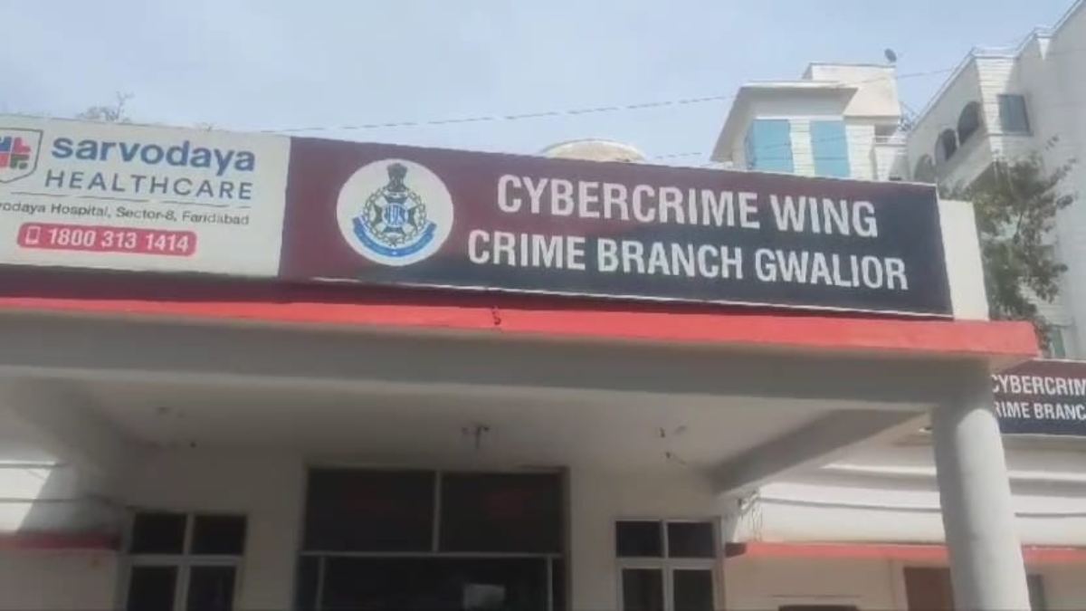 Cyber Crime: म्यांमार में डिजिटल अरेस्ट दिखाकर महिला डॉक्टर से 38 लाख की ठगी, ठगों ने खुद को बताया CBI का अफसर, जांच में जुटी पुलिस