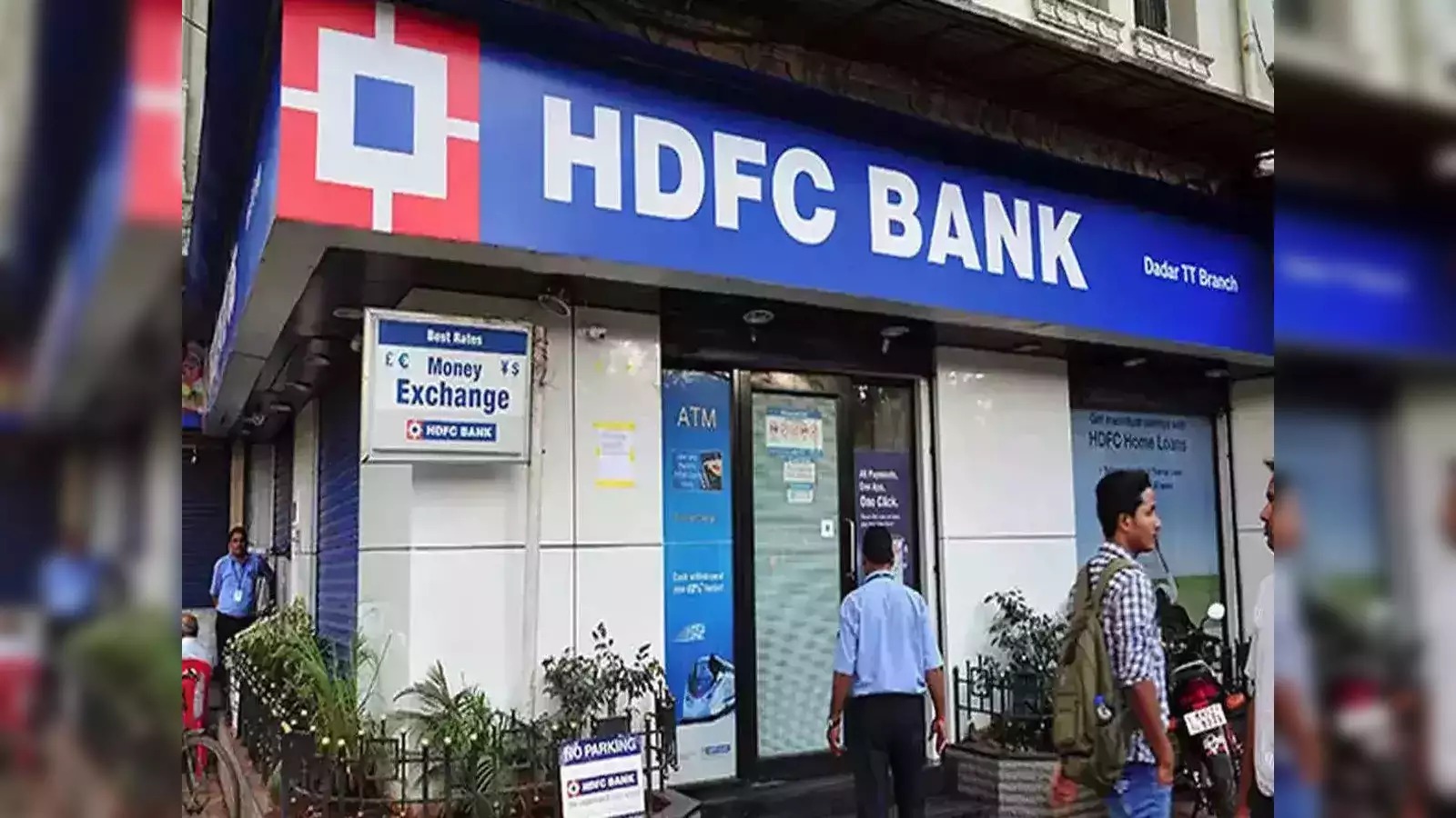 HDFC Bank Market Cap: एचडीएफसी बैंक को लगा जोरदार झटका, एक हफ्ते में 60,678 करोड़ रुपये गिरा मार्केट-कैप