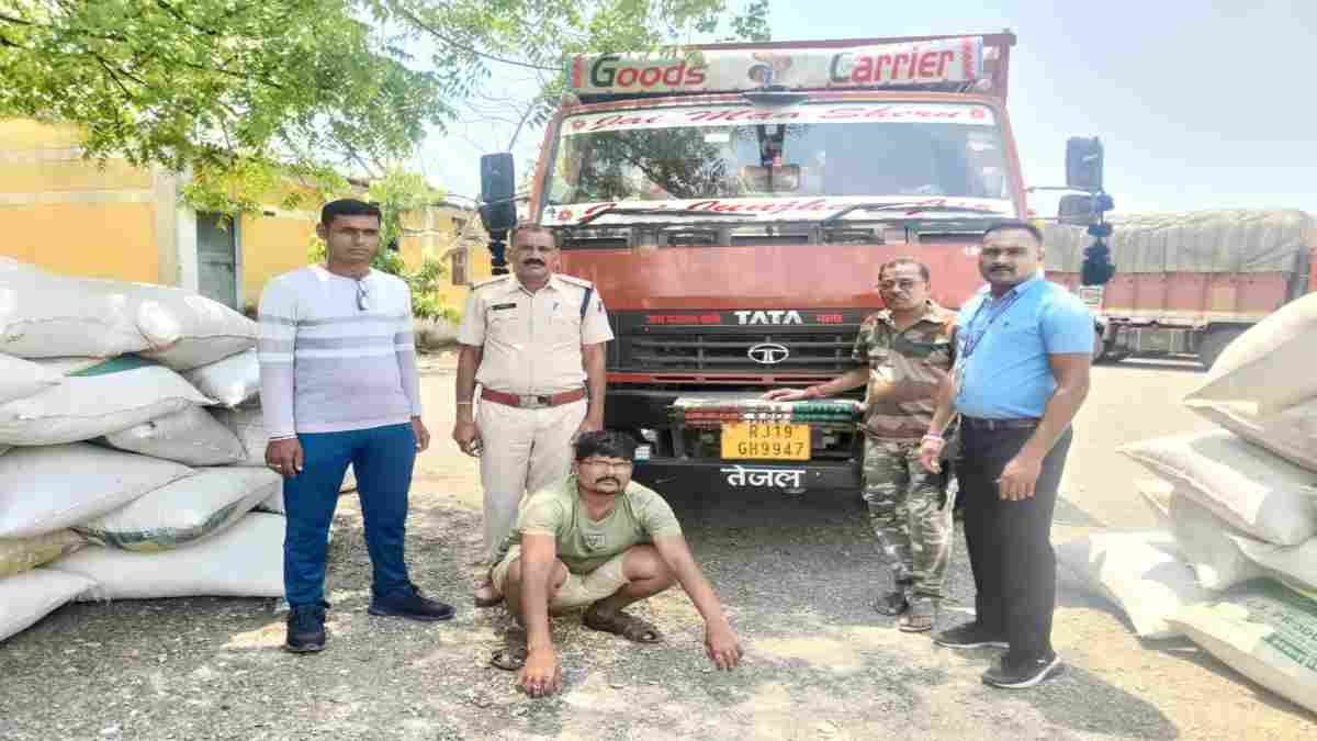 CG NEWS : लाखों के अफीम डोडा के साथ आरोपी गिरफ्तार, ओडिशा से राजस्थान ले जा रहा था खपाने