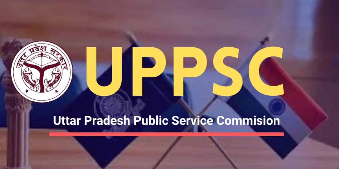 UPPSC ने 268 पदों पर निकाली भर्ती, 10 मई को फॉर्म भरने की अंतिम तारीख