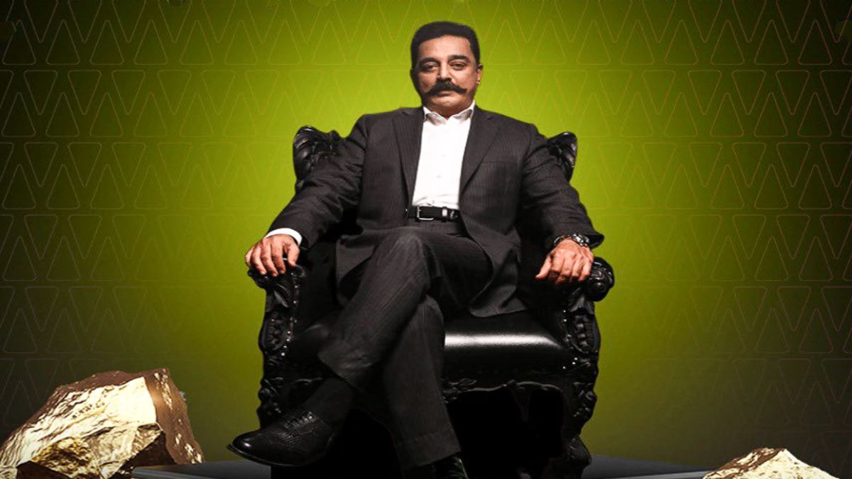 Kamal Haasan के खिलाफ दर्ज हुई शिकायत, एक्टर की इस मूवी से कर्ज में डूबे तिरुपति ब्रदर्स …