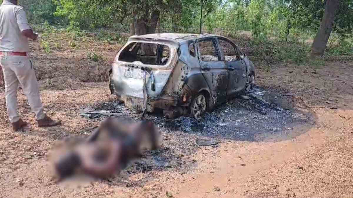CG NEWS : चलती कार में लगी भीषण आग, चालक की जिंदा जलकर मौत, जांच में जुटी पुलिस