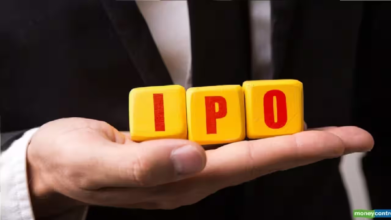 Share Market IPO Update: अगले हफ्ते मिलेंगे कमाई के खूब मौके, मार्केट में इन 3 आईपीओ की होगी एंट्री, निवेश से पहले जान लीजिए पूरी डिटेल्स
