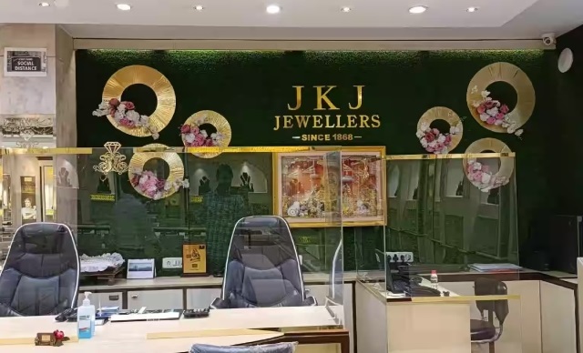 JKJ Jewellers Raid: 8 लॉकर में 45 करोड़ का सोना, 3.25 करोड़ कैश, 100 करोड़ का Gold स्टॉक, 250 करोड़ रुपये के अघोषित कारोबार का खुलासा