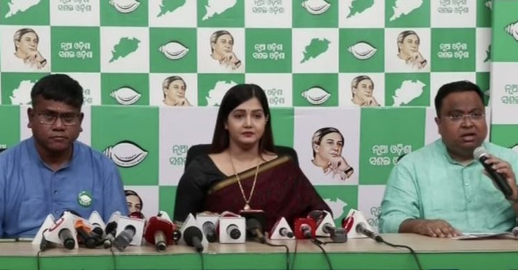 Odisha Elections 2024 : ओडिया अभिनेत्री ज़ीना सामल भाजपा छोड़ने के बाद बीजद में हुईं शामिल